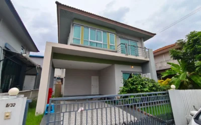 บ้านเดี่ยวหลังเล็ก